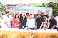 AAY Movie Success Celebrations Photos